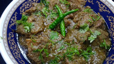 Hariyali Mutton Recipe Green Mutton Curry Hara Gosh Youtube