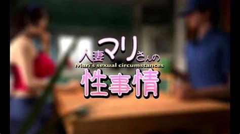 Watch Umemaro Umemaro Umemaro Decensored Umemaro Uncensored Porn SpankBang