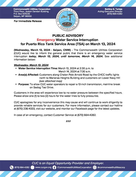 2024 March 13 Public Advisory Re Emergency Water Service Interruption