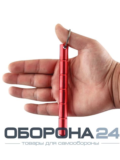 Куботан алюминий красный: купить, цена, описание, отзывы - Oborona24