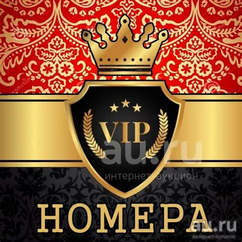 Красивый номер мегафон 933-999-1500 мтс билайн теле2 yota 9339991500 ...