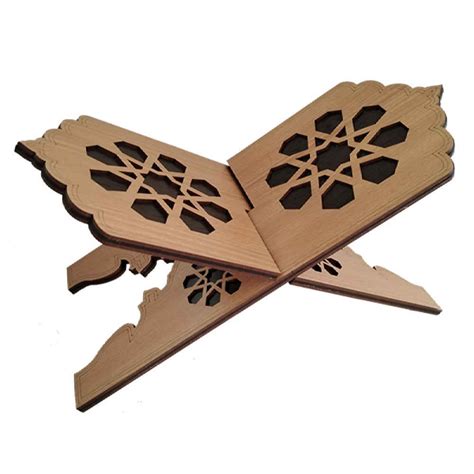 Foldable Wooden Quran Rehal Stand Holder With Geometric Islamic Art