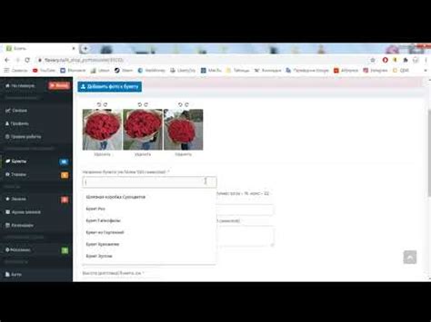 Flawery Новокузнецк - YouTube