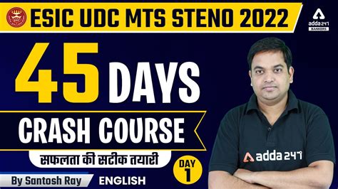 Esic Udc Mts Steno English By Santosh Ray Day Days