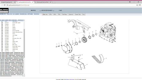 Victory Vision Parts Diagram