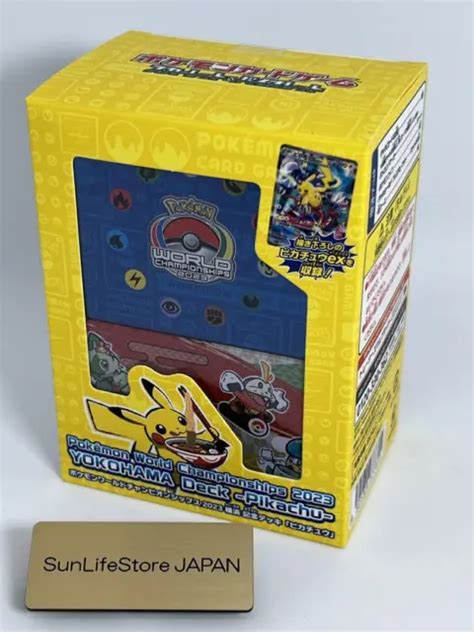 PIKACHU EX 001 030 Promo Pokemon World Championships 2023 Yokohama Box