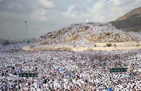 Doa Nabi Saat Wukuf Di Arafah Bincang Syariah