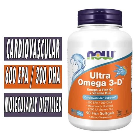 Ultra Omega D Now Foods Cardiovascular Health