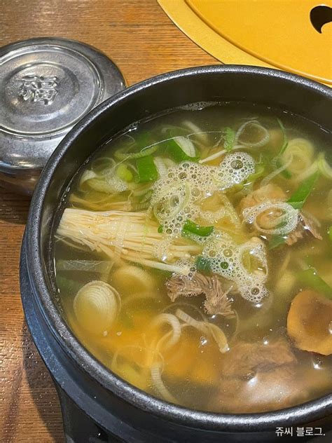 인천 연수동 맛집 이학갈비 내돈내산 갈비탕 연수구청 맛집 동춘동 맛집 연수구 맛집 연수동 회식 장소 추천