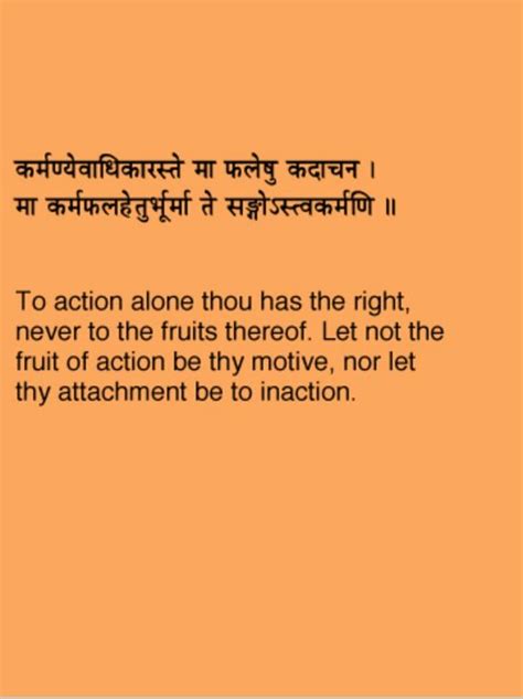 Bhagavad Gita Quotes In Sanskrit With English Translation