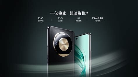 HONOR X50 Pro Officially Launches In China - Lowyat.NET