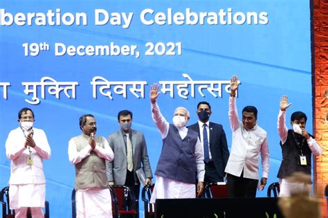 Pm Modi Celebrates Goa Liberation Day Celebrations