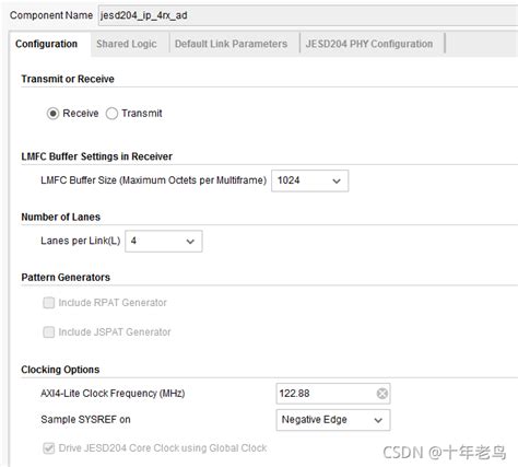 JESD204接口调试总结Xilinx JESD204B IP testbench解析 电子创新网赛灵思社区