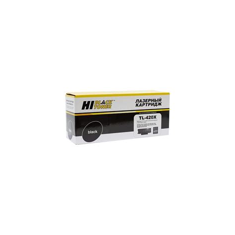 Картридж Hi-Black TL-420X для Pantum M6700/P3010 HB-TL-420X - выгодная ...
