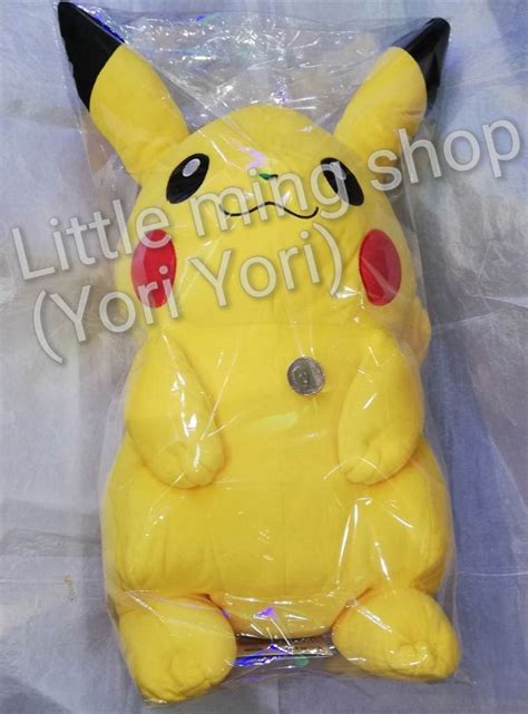 Original Pokemon Large All Star Collection Pikachu Huggable Plush Doll