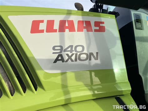 Трактор CLAAS AXION 940 CMATIC 2014 г ID143166 Tractor bg