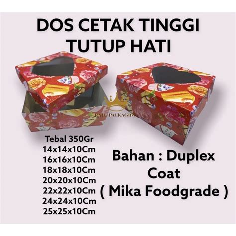 Jual 10PCS RATU Dos DUPLEX CETAK TUTUP HATI Tinggi 10Cm Box Hampers