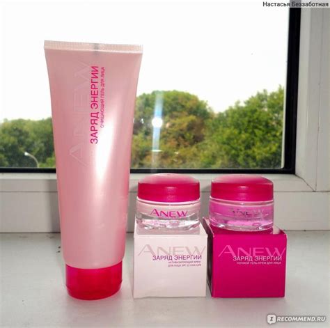 Очищающий гель Avon "Заряд энергии" Anew 25+ - «Хорошая умывалочка ...