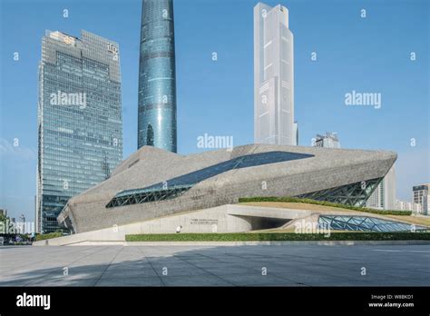 View of the Guangzhou Opera House designed by Iraqi-British architect ...