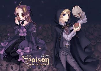 Poison Nhentai Hentai Doujinshi And Manga