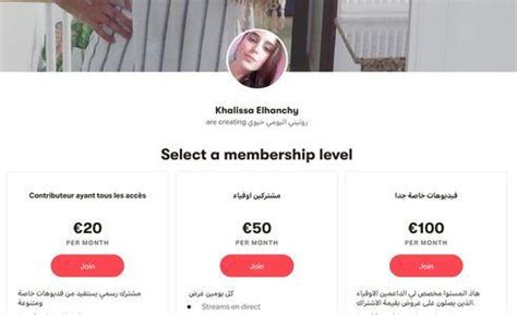 Om Islam Nude OnlyFans Leaks