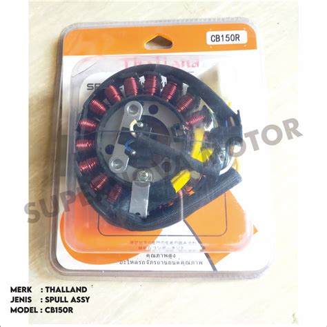 LOKAL Spool ASSY Complete Spool STATOR MOTOR HONDA CB150R CBR 150 Local