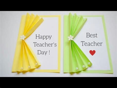 Easy & Beautiful Teacher's Day Card | Handmade Teacher's Day Card | Cute Ideas for Teacher's Day ...