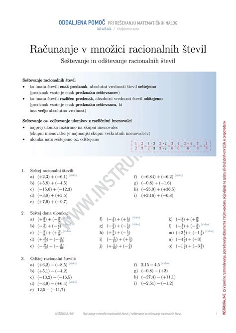 Seštevanje In Odštevanje Racionalnih števil Postopki In Video Razlage