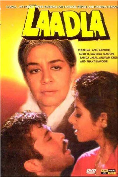 Farida Jalal