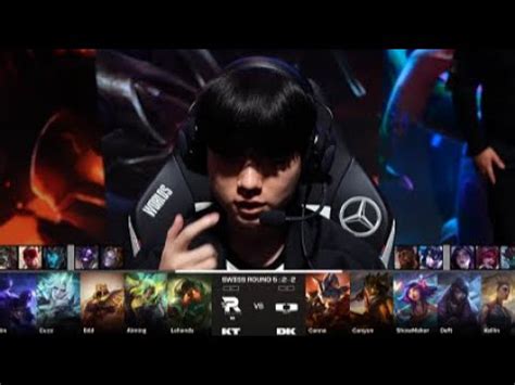 Worlds Swiss Stage World S Lol Kt Rolster Vs Dplus Kia Game