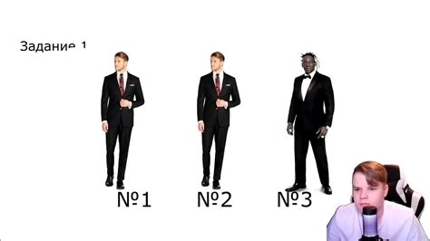 КАША ПРОХОДИТ ТЕСТ НА СТРИМЕРА - YouTube