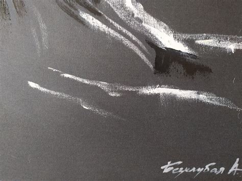 Pallet Knife Nude Art Black And White Laying Nude Woman Etsy