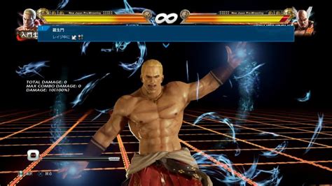 Tekken7 Geese Howard All Arts Demonstration YouTube