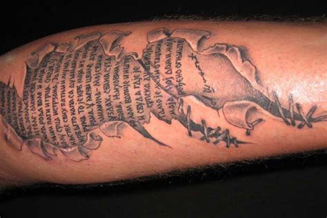 20 Amazing Ripped Skin Tattoos To Unleash Your Inner Beast Ripped