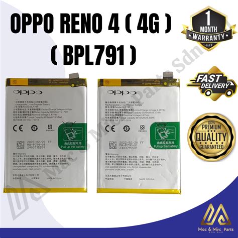 Oppo Reno G Original Battery Model Blp Mah Shopee