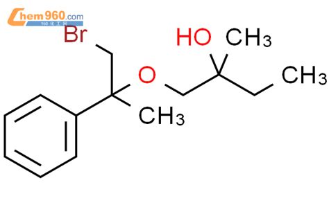 Butanol Bromo Methyl Phenylethoxy Methyl Cas