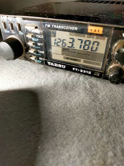 Yahooオークション Yaesu Ft 2312 1200mhzトランシーバー 八重洲無線