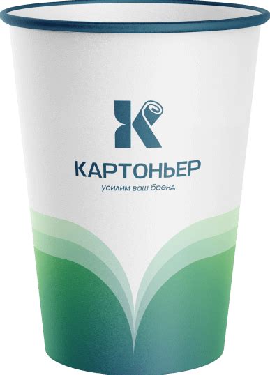 Производство картонных стаканов с вашим логотипом. Поставки в отели и ...