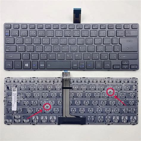 Japanese Laptop Keyboard For Toshiba Dynabook R73 A B D T U W Rz83