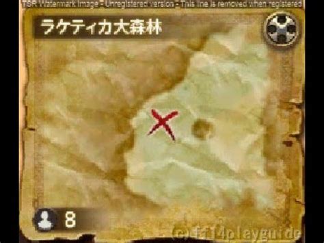 Ffxiv Rak Tika Greatwood Zonureskin Treasure Map Location E Youtube