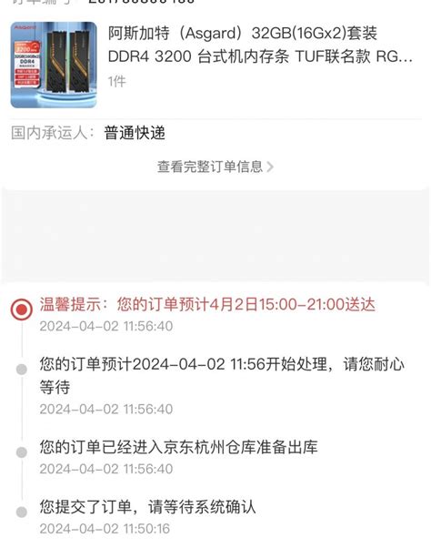 去实体店需要注意什么啊。 回来了 不知道有木有被坑很惨 Nga玩家社区