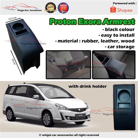 Proton Exora Armrest Box With Drink Holder PVC Red Line Tempat Letak