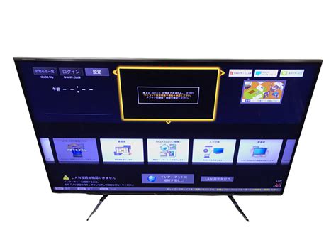 Yahooオークション 【直接引取歓迎 】sharp 液晶カラーテレビ Aquos