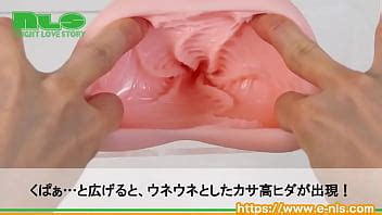 アダルトグッズNLSくノ一淫法 ぷに手裏剣 ばーじんソフト紹介動画 XVIDEOS