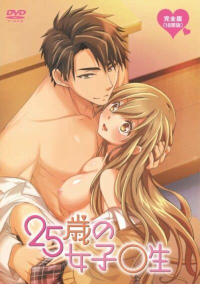 Oyasumi Sex Episode 1 Hentai Pro Watch Free Hentai HD