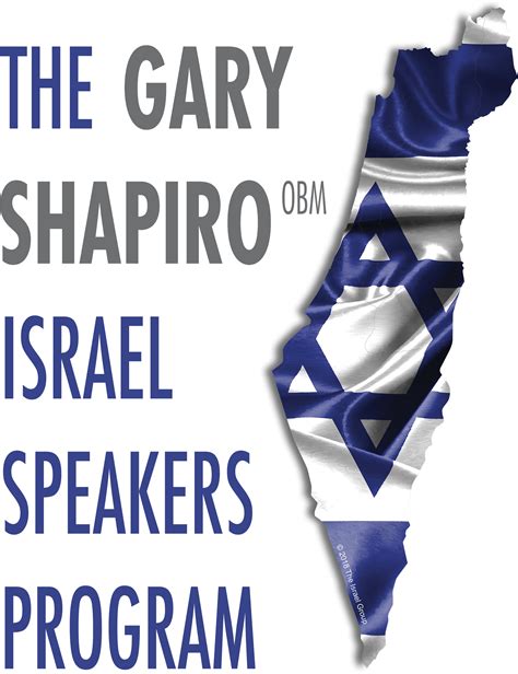 Download Transparent Israeli Flag Png - Banner - ClipartKey