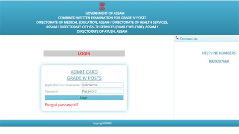 DHS Assam Admit Card 2022 Released At Dhs Assam Gov In Check Assam