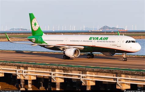 B Eva Air Airbus A Wl Photo By Momo Jet Id