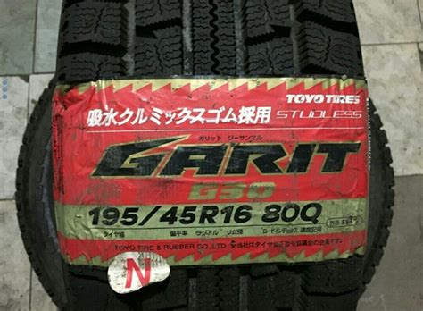 переобулся — Toyota Probox, 1,5 л, 2007 года | расходники | DRIVE2