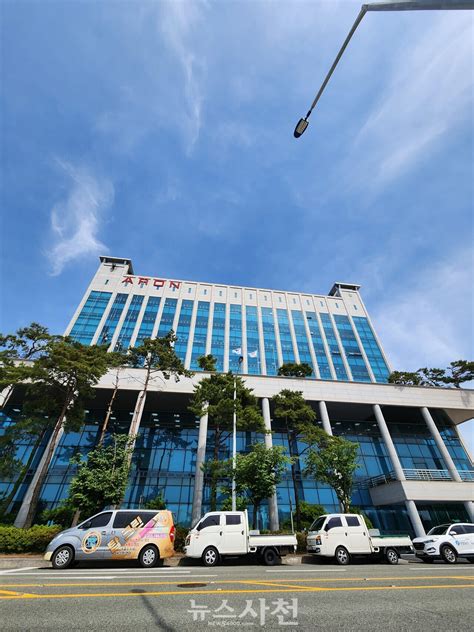 우주항공청 개청 준비 막바지···27일 직원 100여 명으로 출발